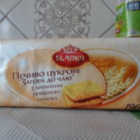 Печенье сахарное Sladko "Загора к чаю"