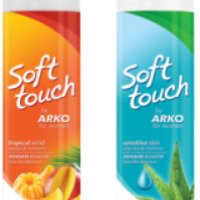 Гель для бритья Arko Soft Touch для чувствительной кожи с Алоэ вера и витамином Е