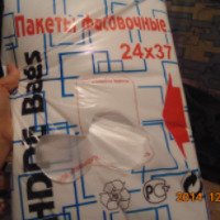 Пакеты фасовочные HDPE BAGS