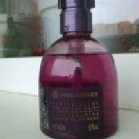 Жидкое мыло для рук Yves Rocher "Ягодный блюз"