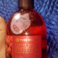 Жидкое мыло для рук Yves Rocher "Красные ягоды"