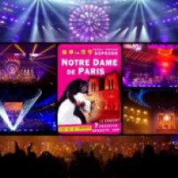 Шоу Le concert Les meilleures chansons de Notre Dame de Paris (Украина, Киев)