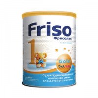 Сухая молочная смесь Friso Фрисолак Gold 1