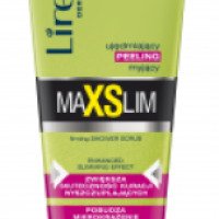 Сыворотка для похудения Lirene Maxslim Cream с охлаждающим эффектом