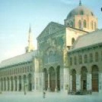 Город Дамаск, Мечеть Омейядов 