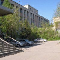 Высший колледж информатики НГУ (Россия, Новосибирск)