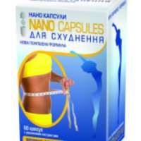 Капсулы для похудения Биожизнь "Нано-касулы"