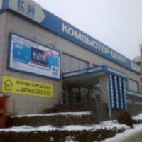 Компьютер-центр "Кей" (Россия, Липецк)