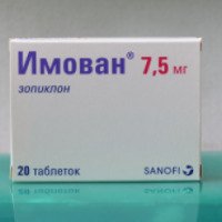 Снотворный препарат Sanofi Aventis "Имован"