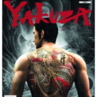 Yakuza - игра для Sony PlayStation 2