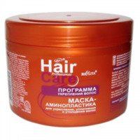 Маска-аминопластика для укрепления, уплотнения и утолщения волос Bielita-Вiтэкс Professional Hair Care