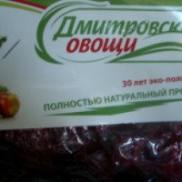 Свекла отварная очищенная в вакуумной упаковке Дмитровские овощи
