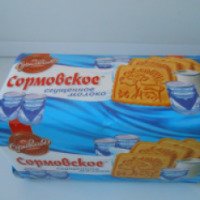 Печенье Сормовское "Сгущенное молоко"