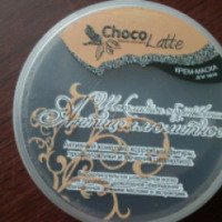 Шоколадное обертывание антицеллюлитное Аромаджик ChocoLatte