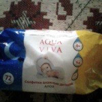 Салфетки влажные детские Aqua Viva