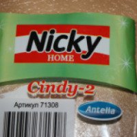 Целлюлозная губка для снятия макияжа Nicky home Cindy-2
