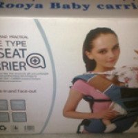 Хипсит Rooya Baby carrier