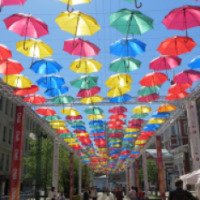 Фестиваль "Аллея парящих зонтиков" 