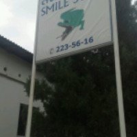 Стоматология "Smile Star" (Узбекистан, Ташкент)