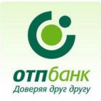 ОТП банк (Россия, Москва)