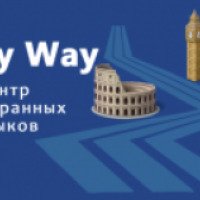 Центр иностранных языков "Lucky Way" (Россия, Санкт-Петербург)