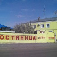 Гостиница "Эмиль" (Россия, Павловск)