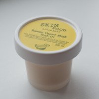 Маска для лица Skin Food Banana Yogurt Wash Off Mask