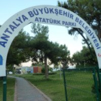 Городской парк Ataturk Parki (Турция, Кемер)