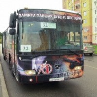 Автобусный маршрут № 32 (Россия, Череповец)