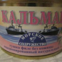 Консервы Вестрыбпром "Кальмар"