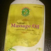 Массажное масло Uniherb Massage oil