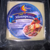 Сыр Стародубский "Русская Моцарелла"