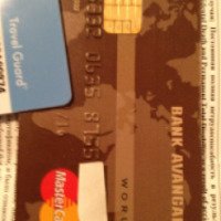 Пластиковая карта Master Card World Bank Avangard