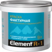 Краска фактурная для внутренних и наружных работ Alpa Coatings Element R-1