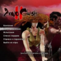 Zeno Clash 2 - игра для Windows