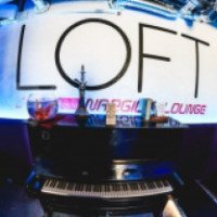 Кальянная LOFT Nargilia Lounge (Россия, Владивосток)