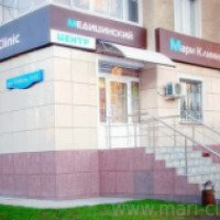 Медицинский центр Мари Клиник (Россия, Липецк)