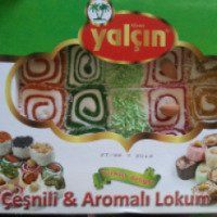 Турецкие сладости лукум Yalcin