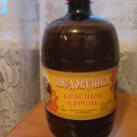 Пивной хмельной напиток Алтайский медовар Медовушка "Красный корень"