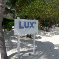 Отель LUX 5* (Мальдивы)