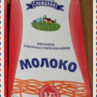 Питьевое молоко 3,2% Торговый Дом Сметанин
