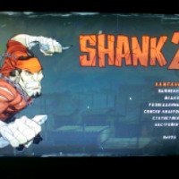 Shank 2 - игра для PC