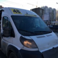 Маршрутное такси №48 (Россия, Челябинск)