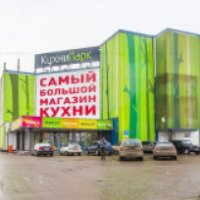 Магазин "КухниПарк" (Россия, Москва)