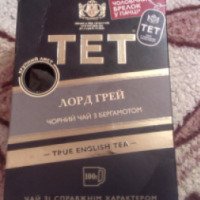 Черный чай с бергамотом TET Лорд Грей