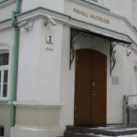 Музей денег (Литва, Вильнюс)