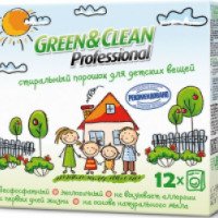 Бесфосфатный стиральный порошок Green&Clean Professional для стирки детских вещей