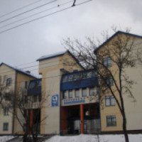 Научно-практический центр "Мать и Дитя" (Белоруссия, Минск)