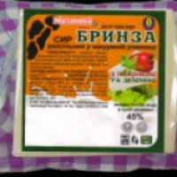 Сыр Ичнянский завод сухого молока и масла "Брынза"