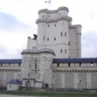 Венсенский замок 